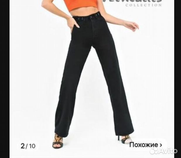 Женские вещи пакетом 46 48 размер