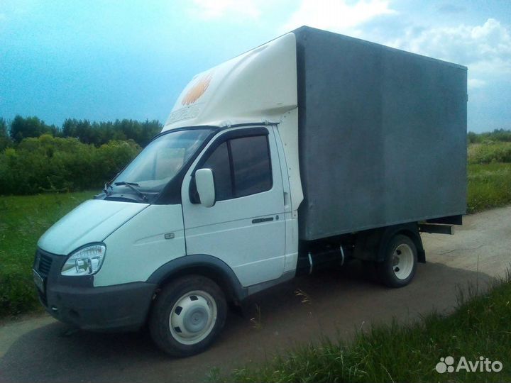 Грузоперевозки