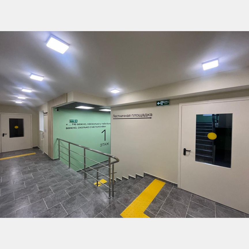 3-к. квартира, 57,4 м², 9/9 эт.