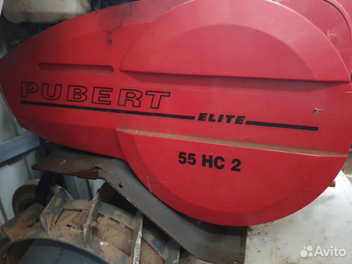 Культиватор Pubert Elite 55 HC 2 с реверсом