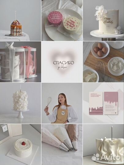 Контент-фотограф