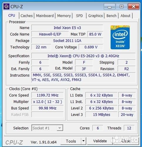 Процессоры LGA2011v3 e5-2620,40,43,60,66,90,95