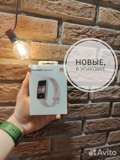 Фитнес браслет Huawei band 9 (новый)