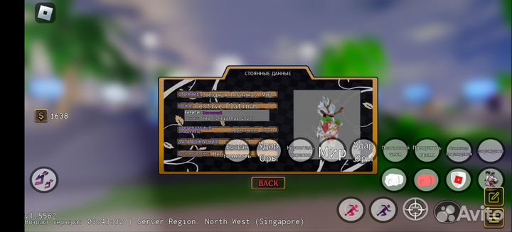 Festive Platinum. ybaa