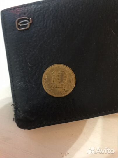 Монетка 10 рублей (2013 в честь крф)