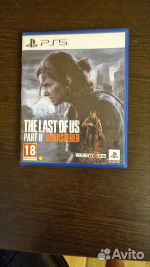 The Last of Us Part 2 remastered ps5