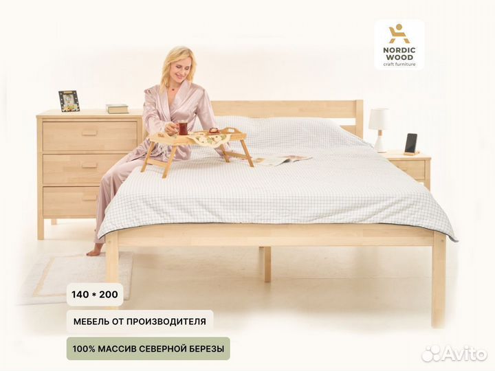 Кровать из массива березы 140x200