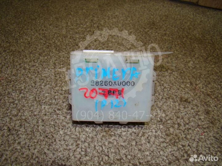 Блок электронный Nissan Primera (P12)