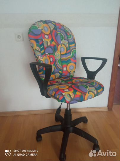 Компьютерное кресло