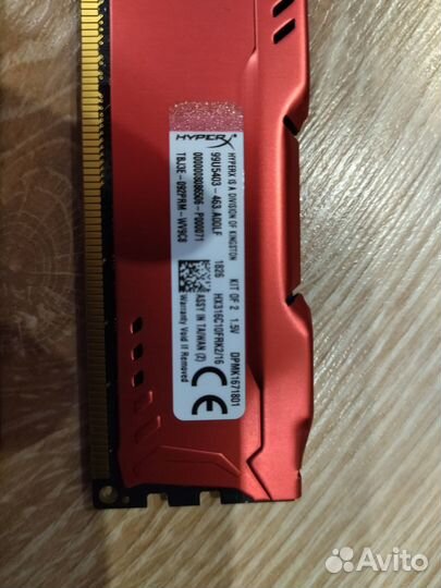 Оперативная память Kingston HyperX fury DDR3