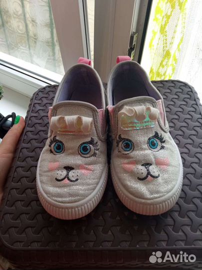 Слипоны