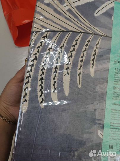 Белье постельное