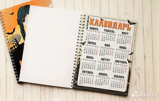 Именной блокнот