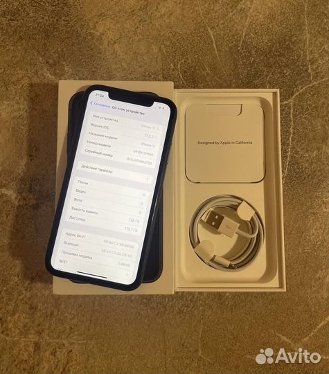 iPhone 11, 128 ГБ