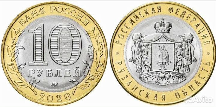 Древние города России