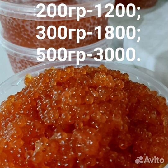 Печень трески. Тунец в собственном соку