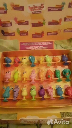 Прилипалы-5