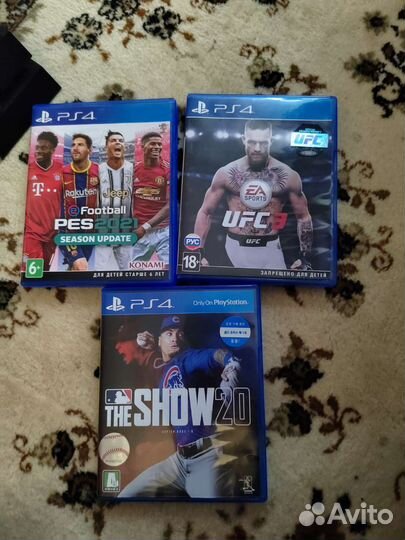 Sony playstation 4 plus