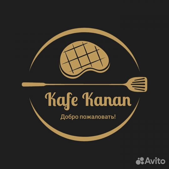 Работа официант в кафе 