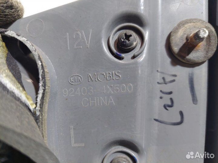 Фонарь внутренний задний левый Kia Rio 3 1.4 G4FA