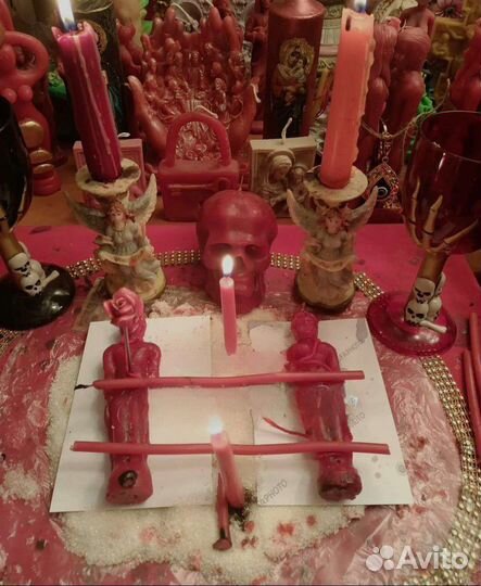 Гадание Приворот/Возврат любимых/Обучение