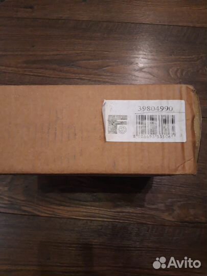 Электронная плата управления для котлов Ferroli