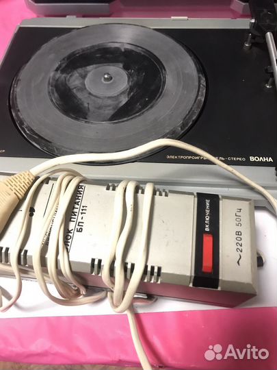 Радиола Волна