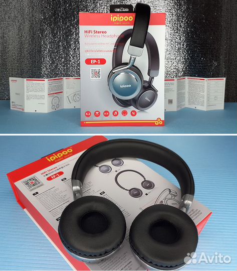 Беспроводные наушники с Hi Fi Стерео Ipipoo Звонки