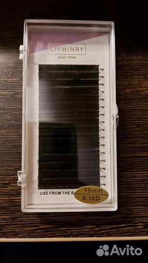 Ресницы lifminry для поресничного наращивания
