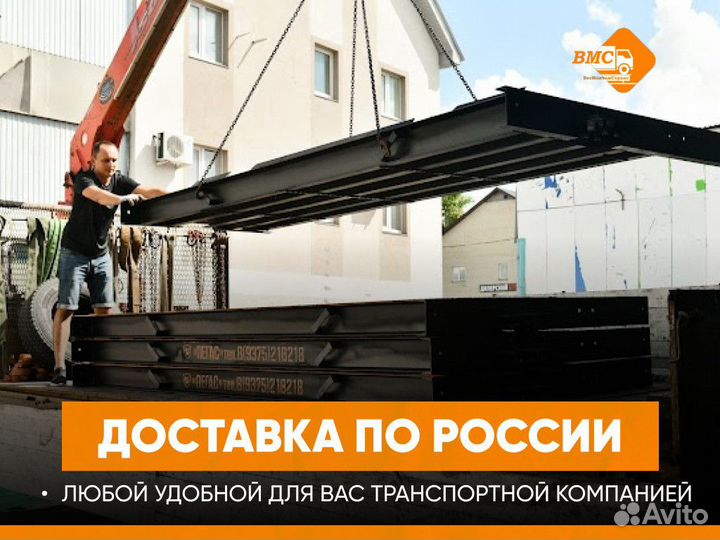 Комплект из 6и тензодатчиков + паспорт до 60тонн