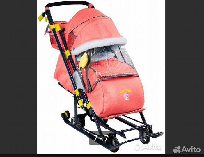 Коляска санки