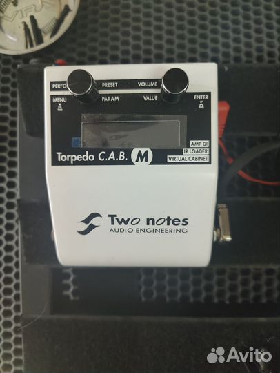 Гитарные педали