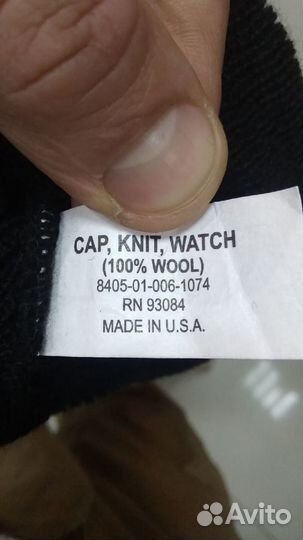 Шапка вязаная США