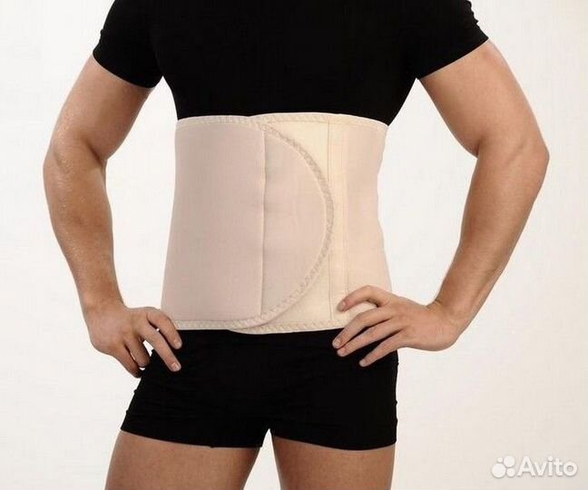 Бандаж бпо, тривес