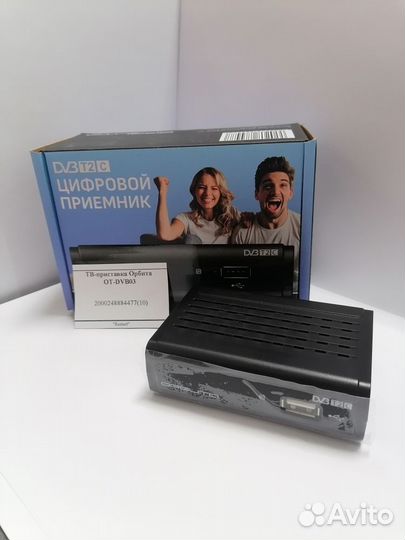 Тв-приставка Орбита OT-DVB03