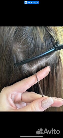 Наращивание волос