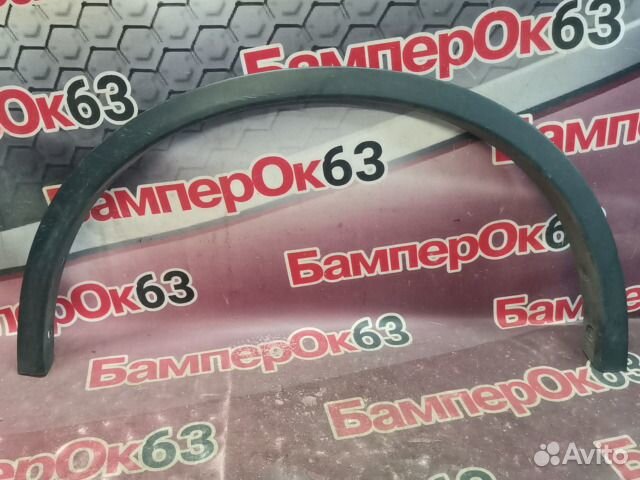 Накладка крыла Nissan X-Trail