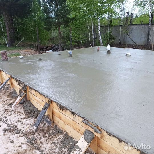 Строительство