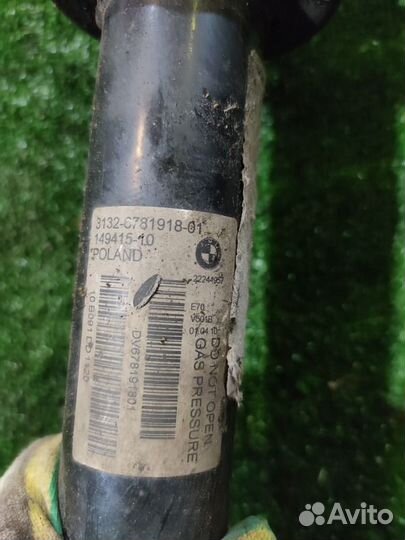 Амортизатор передний Bmw E70