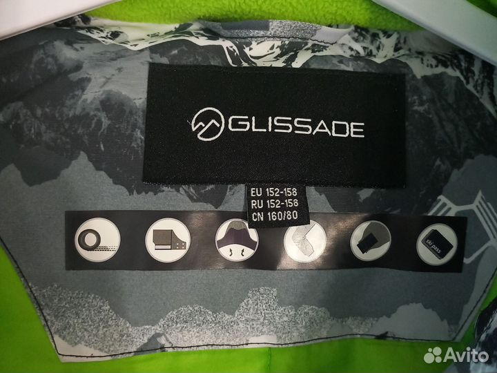 Зимний костюм горнолыжный и повседневный