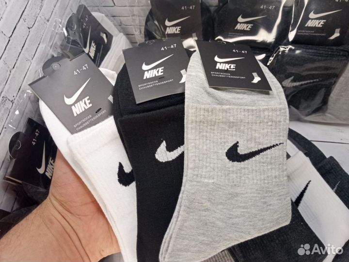 Высокие носки nike adidas