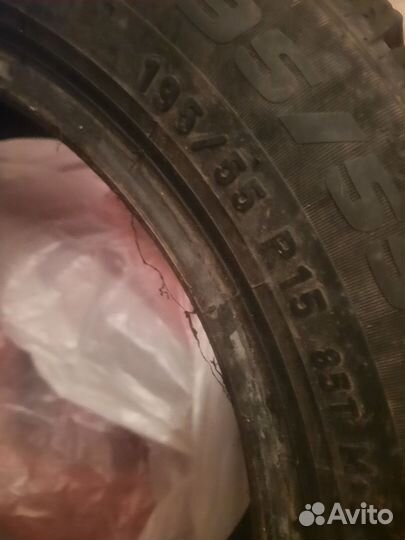 Formula Ice 195/55 R15