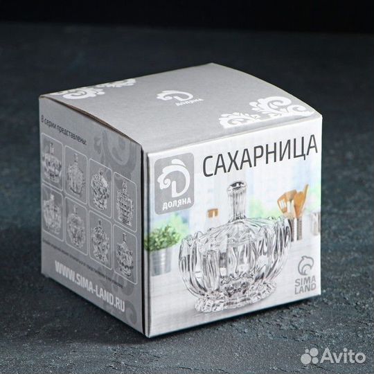 Сахарница стеклянная Доляна «Танец», 150 мл, 911 с