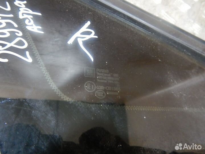 Стекло кузовное глухое правое, Opel (Опель) -astra