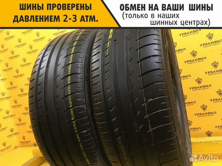 Triangle Sportex TSH11 225/50 R17 94W