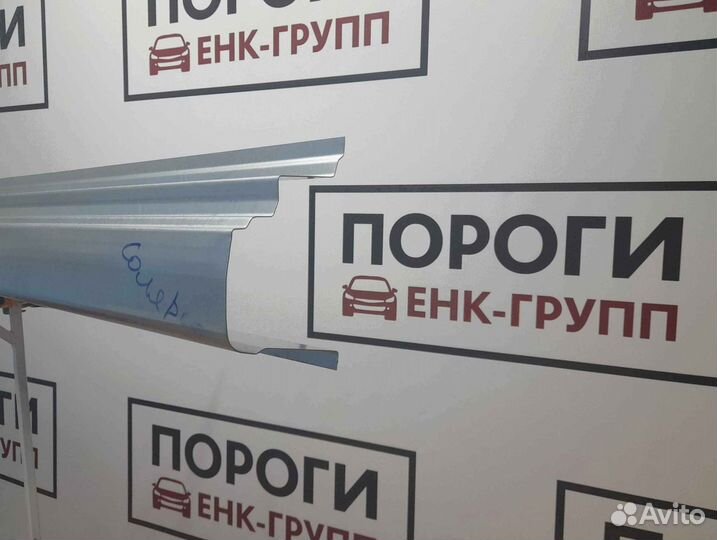 Пороги на все марки авто