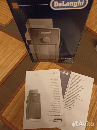 Кофемолка delonghi