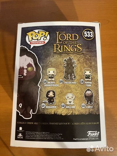 Funko pop lord of the rings Lurtz