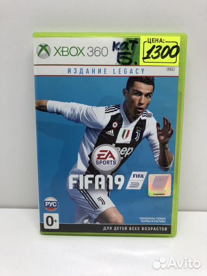 Диск Fifa 19 категория Б на Xbox 360
