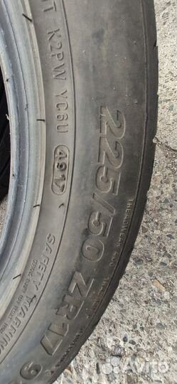 Kumho Ecsta PS31 225/50 R17 98